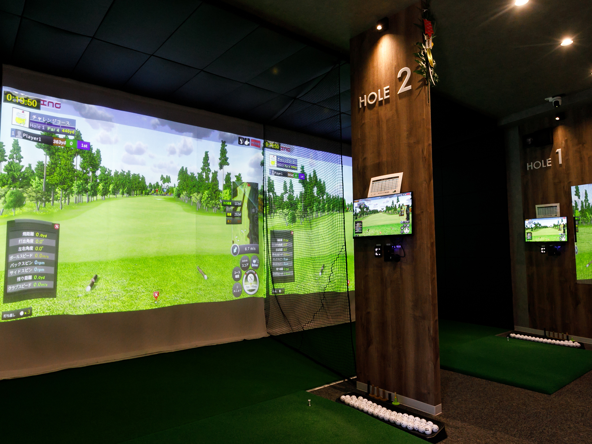GOLF SWITCH